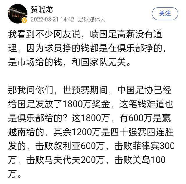 泰国男生Dak（辰塔维·塔纳西维 Chantawit Thanasewee 饰）因谢绝与女友成婚而被丢弃。喝得烂醉后隔天独自踏上本来和女友预订的韩国路程。宿醉说话又欠亨的Dak只能向，只能向一位泰国女生May乞助（努娜能提妲莎彭 Noona Nuength ida Sophon 饰）。May有一名年夜男人主义，对她管得彻彻底底的男朋友金哥，这一次是背着男朋友偷跑来韩国加入老友的婚礼。由于漏接金哥的德律风致使两人年夜吵一顿最后分手。Dak一向留在她身旁抚慰，两人一路往酒吧，一路往参不雅韩剧的拍摄地址。固然彼此都不知